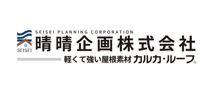 晴晴企画株式会社